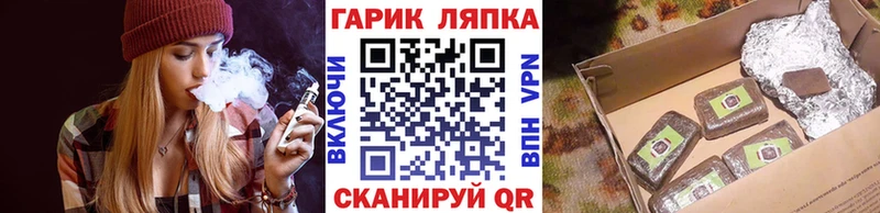 Где купить наркотики Владикавказ ОМГ ОМГ как зайти  МЕТАМФЕТАМИН  ГАШИШ  Конопля  Меф мяу мяу  КОКАИН 