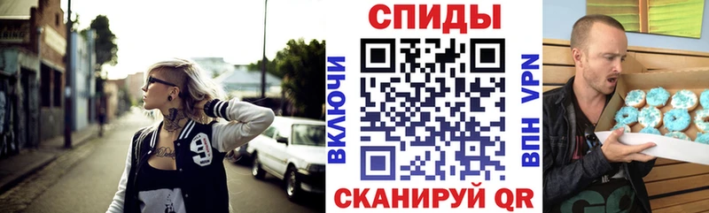 Амфетамин VHQ  hydra ONION  shop формула  Владикавказ 