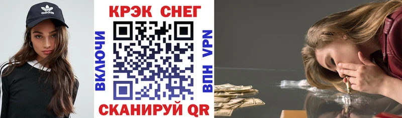 COCAIN Колумбийский  наркотики  Владикавказ 