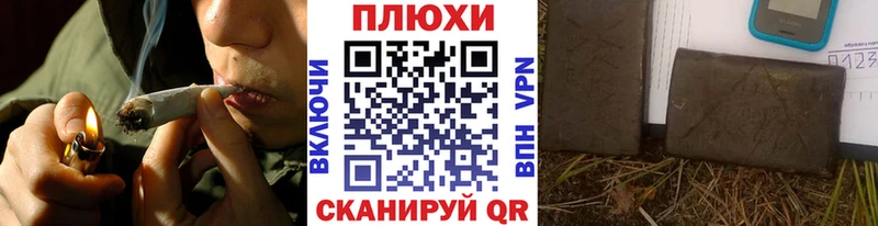 ГАШ индика сатива  Владикавказ 