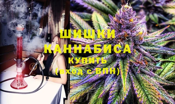 кристаллы Абдулино