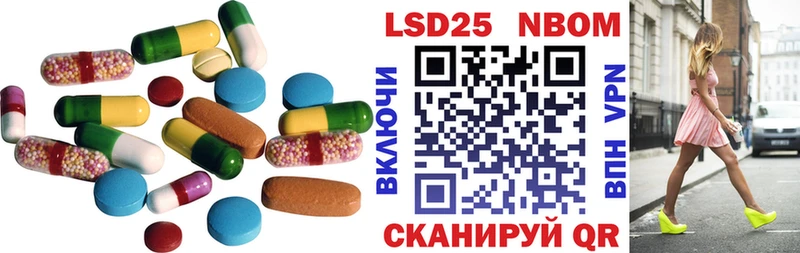 hydra ССЫЛКА Владикавказ ЛСД экстази ecstasy сайты даркнета как зайти где найти